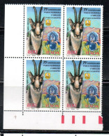 ITALIA REPUBBLICA ITALY REPUBLIC 1997 PARCO NAZIONALE D'ABRUZZO NATIONAL PARK QUARTINA ANGOLO DI FOGLIO BLOCK MNH - 1991-00: Mint/hinged