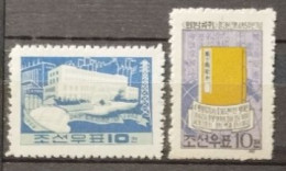 Corée Du Nord 1962 / Yvert N°429-430 / ** (sans Gomme) - Korea, North