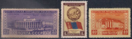 Russia 1951, Michel Nr 1552-54, MNH OG - Nuevos