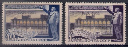 Russia 1951, Michel Nr 1613-14, MNH OG - Neufs