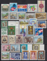 Österreich , Jahrgang 1995 , Postfrisch / Xx   (A4-0139) - Años Completos