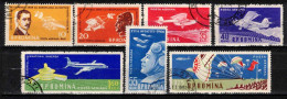 Roumanie 1960 Mi 1861-7 (Yv PA 111-7), Obliteré - Used Stamps