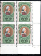 ITALIA REPUBBLICA ITALY REPUBLIC 1997 PIETRO VERRI QUARTINA ANGOLO DI FOGLIO BLOCK MNH - 1991-00: Mint/hinged