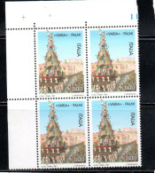 ITALIA REPUBBLICA ITALY REPUBLIC 1997 FESTA DI VARIA DI PALMI QUARTINA ANGOLO DI FOGLIO BLOCK MNH - 1991-00:  Nuevos