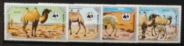 Mongolie 1985 / Yvert N°1361-1364 / ** - Mongolia