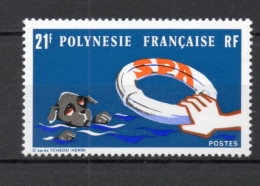 POLYNESIE  N°  96   NEUF SANS CHARNIERE COTE  14.20€   PROTECTION DES ANIMAUX - Unused Stamps