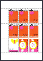 Netherlands Sc# B478a MNH Sheet/9 1971 Child Welfare - Unused Stamps