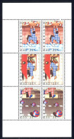 Netherlands Sc# B541a MNH Sheet/2 1977 Childhood Dangers - Ungebraucht