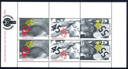 Netherlands Sc# B558a MNH Sheet/2 1979 Year Of The Child - Unused Stamps