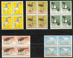 Netherlands Sc# B353-B357 MNH Block/4 1960 Birds - Nuevos