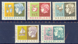 Netherlands Sc# B259-B263 MNH 1953 Child Welfare - Unused Stamps