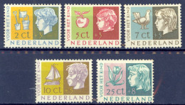 Netherlands Sc# B259-B263 MH 1953 Child Welfare - Unused Stamps