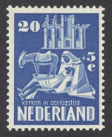Netherlands Sc# B218 MH 1950 20c +5c Church Ruins - Unused Stamps