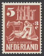 Netherlands Sc# B215 MH 1950 5c +3c Church Ruins - Unused Stamps