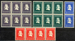 Netherlands Sc# B234-B237 Assorted MNH Lot/18 1952 Jan Van Riebeeck - Unused Stamps