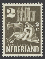 Netherlands Sc# B214 MH 1950 2c +2c Church Ruins - Unused Stamps