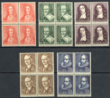 Netherlands Sc# B175-B179 MNH Block/4 1947 Social & Cultural Projects - Unused Stamps