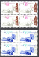 Netherlands Sc# 759-760 MNH Block/4 1990 Europa - Unused Stamps
