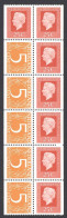 Netherlands Sc# 460d MNH Booklet Pane 1969-1975 Queen Juliana - Ongebruikt