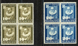 Netherlands Sc# 328-329 MNH Block/4 1950 University Of Leyden 375th - Nuovi