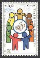 Nepal Sc# 579 MNH 1995 UN 50th - Népal