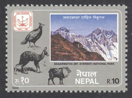 Nepal Sc# 432 MH 1985 Mount Everest - Népal