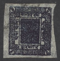 Nepal Sc# 29b Used (a) Imperf 1917-1918 1a Indigo Sripech & Crossed Khukris - Népal