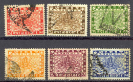 Nepal Sc# 38-43 Used 1935 Definitives - Népal