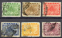 Nepal Sc# 30-35 Used 1930 2p-32p Definitives - Nepal