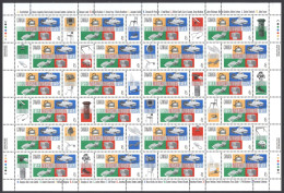 Canada Sc# 1654 MNH Pane/24 (inscribed) 1997 45c Industrial Design - Nuovi