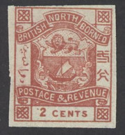 North Borneo Sc# 37 MH Imperf 1887-1892 2c Coat Of Arms - Nordborneo (...-1963)