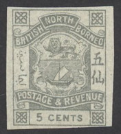 North Borneo Sc# 40 MH Imperf 1887-1892 5c Coat Of Arms - Bornéo Du Nord (...-1963)