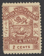 North Borneo Sc# 37 MH (a) 1887-1892 2c Coat Of Arms - Borneo Septentrional (...-1963)