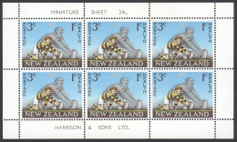 New Zealand Sc# B74a MNH Pane/6 (creases) 1967 3c+1c Rugby - Nuevos