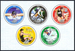 New Zealand Sc# 1378a MNH Souvenir Sheet 1996 Olympics - Ongebruikt