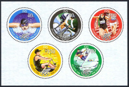 New Zealand Sc# 1378a MNH Souvenir Sheet 1996 Olympics - Unused Stamps