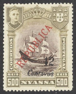 Nyassa Sc# 92 MH 1921 12c On 500r Lisbon Overprints - Nyassa