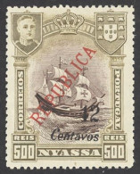 Nyassa Sc# 92 MH 1921 12c On 500r Lisbon Overprints - Nyassaland