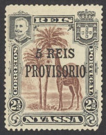 Nyassa Sc# 49 MH 1910 5r On 2 1/2r Overprints - Nyassaland