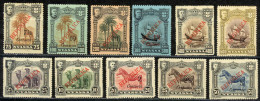 Nyassa Sc# 81-93 (no 1/2c) MH 1921 Lisbon Overprints - Nyassaland