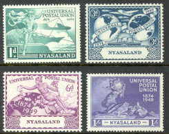 Nyasaland Protectorate Sc# 87-90 MH (b) 1949 UPU Issue - Nyasaland (1907-1953)