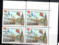 ITALIA REPUBBLICA ITALY REPUBLIC 1997 FIERA DI BOLZANO FAIR QUARTINA ANGOLO DI FOGLIO BLOCK MNH - 1991-00:  Nuevos