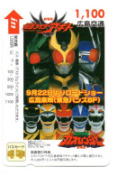 Robot  Manga BD Carte Prépayée Japon Phonecard  (K 91) - Comics