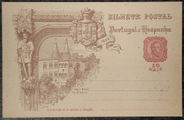 Portugal E Hespanha Precurseur 1898 Bilhete Postal Neuf  10 Reis Paço Real De Cintra Palácio Real De Cintra - Lisboa