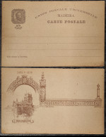 Portugal & Bilhete Postal, Overseas Africa, Centenary Of India, Cathedral Of Lisbon, Madeira, Funchal 1898 - India Portoghese