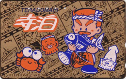 Télécarte DOREE JAPON / 110-011 - ANIMAL Comics - CALMAR Calamar - FISH JAPAN GOLD Phonecard - OCTOPUS - KRAKE - Fish