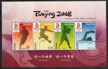 Zm1045a Zambia 2008, SG 1045a, Beijing Olympic Games (football, Hurdles, Boxing + Swimming)  MNH - Zambia (1965-...)