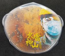 China Fight Covid Virus 2020 Covid-19 Mask Build Hospital (postcard) MNH *silver Foil *odd Shape *official *unusual - Neufs