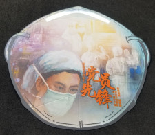 China Fight Covid Virus 2020 Covid-19 Mask Frontliner Community (postcard MNH *silver Foil *odd Shape *official *unusual - Ongebruikt