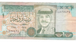 JORDANIE  JORDAN 1 DINAR 1992 ROI HUSSEIN - PICK 24a - Jordania